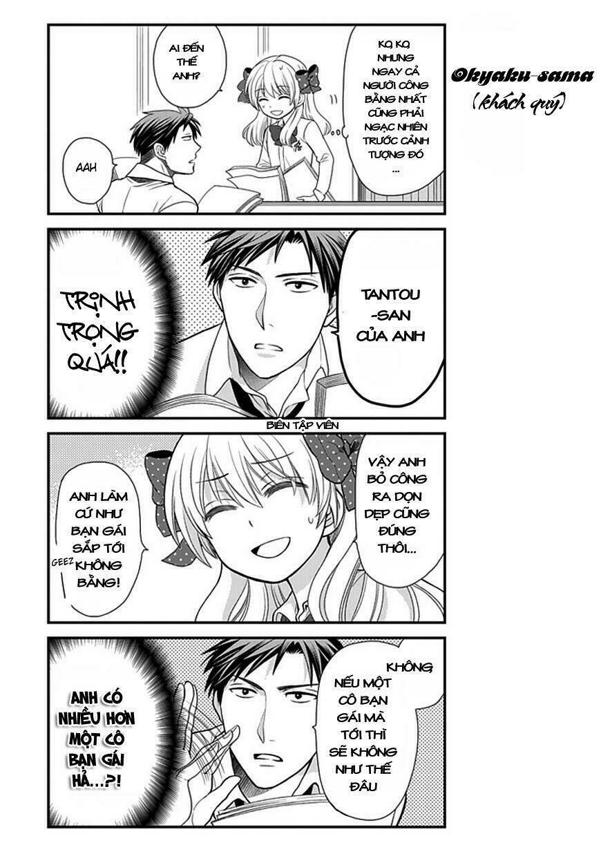 Gekkan Shojo Nozaki-Kun: Chapter 7