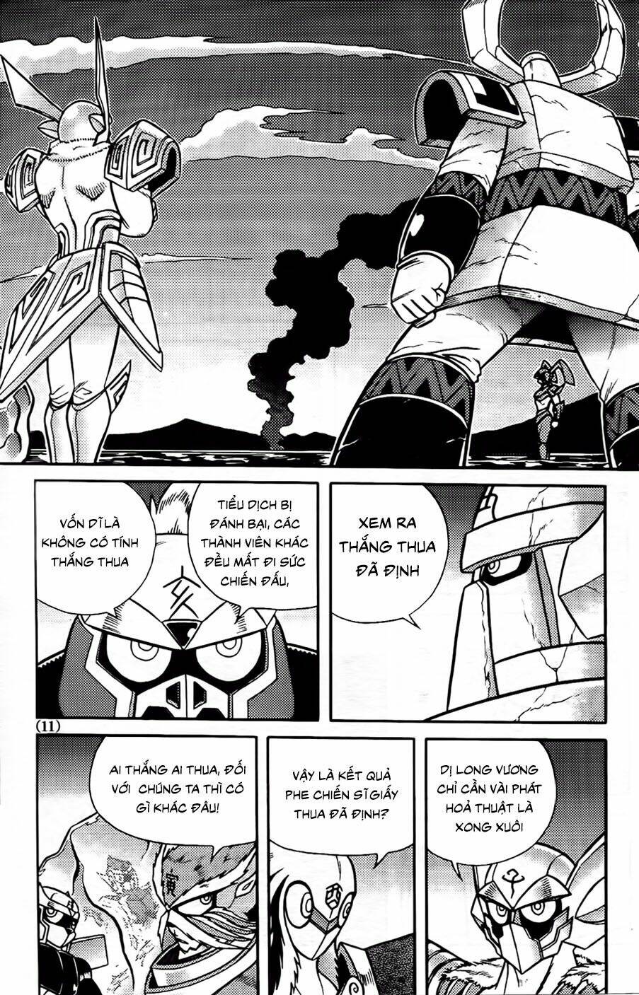 Hiệp Sĩ Giấy G: Chapter 94.1