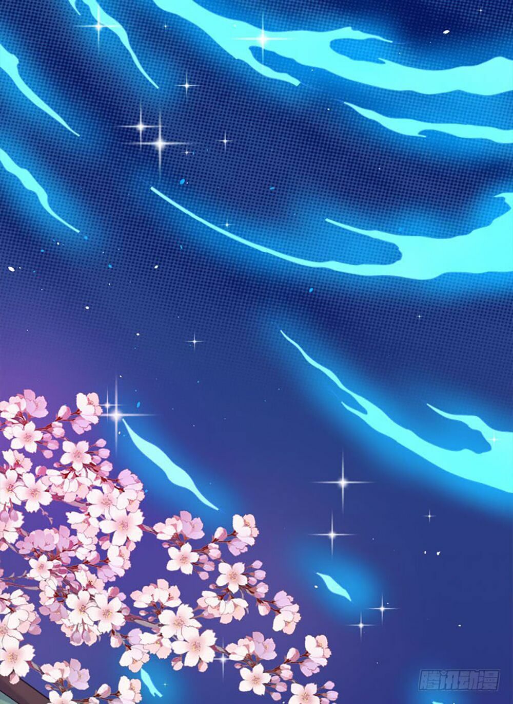 Ngạo Kiều Quỷ Vương Yêu Ta: Chapter 55