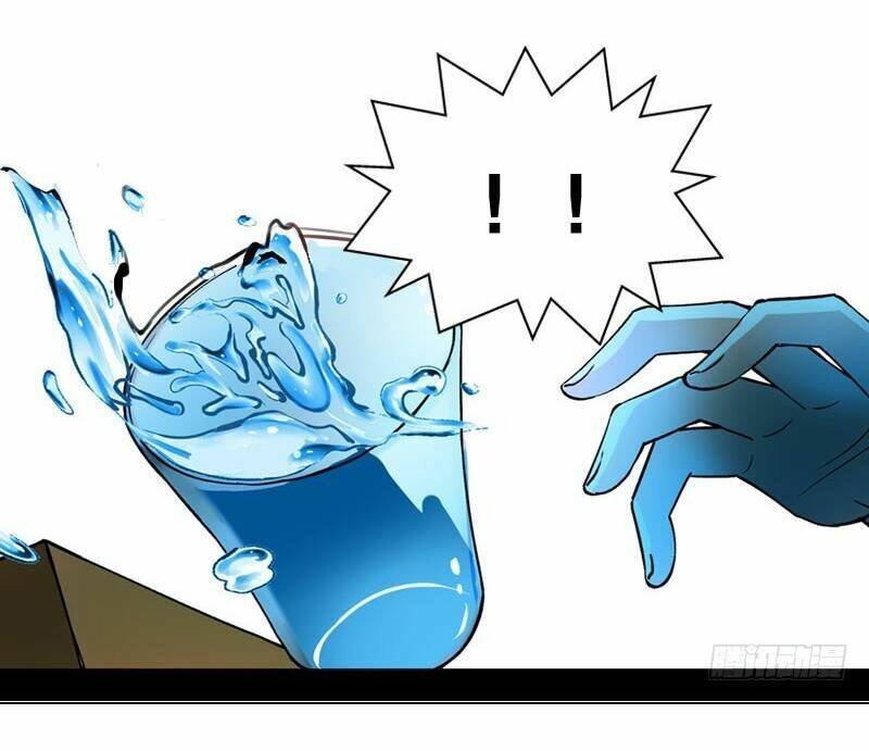 Cứu Tôi Đi Hủ Thần: Chapter 6