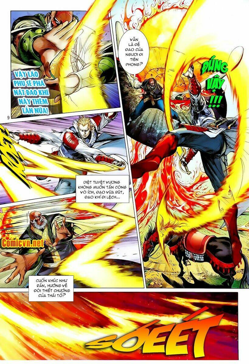 Thiết Tướng Tung Hoành: Chapter 13