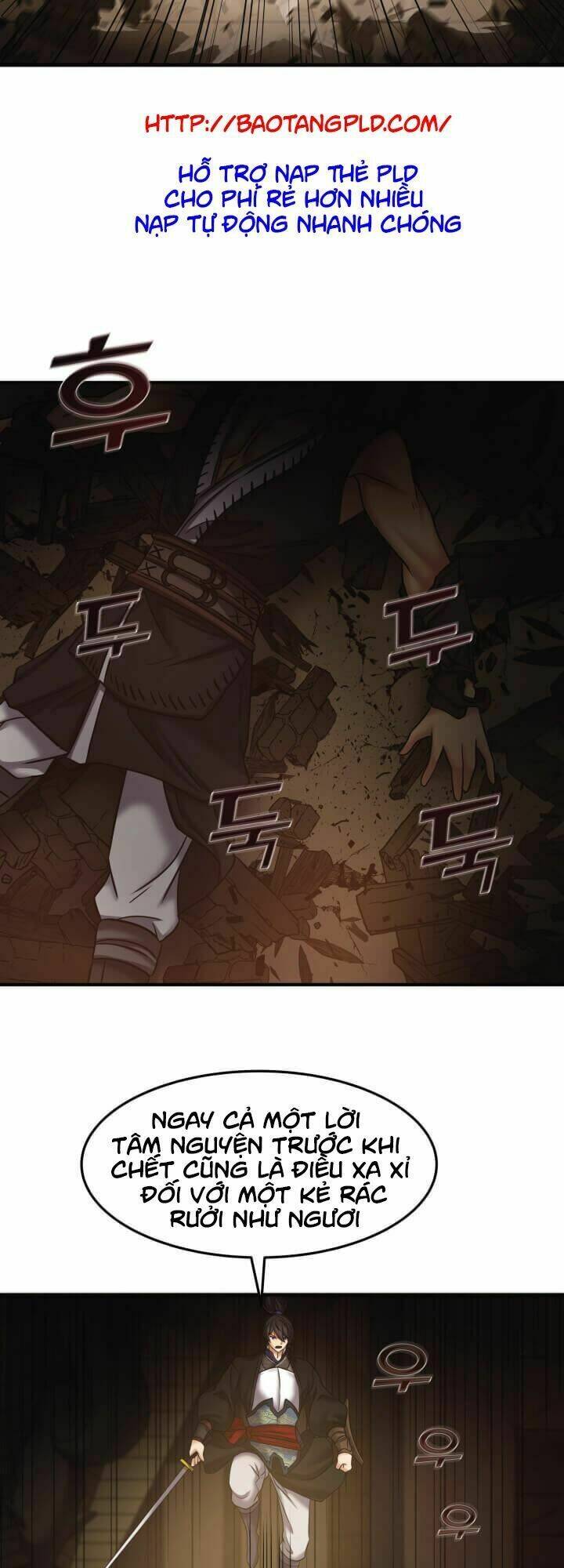 Lôi Thần Chuyển Sinh: Chapter 12