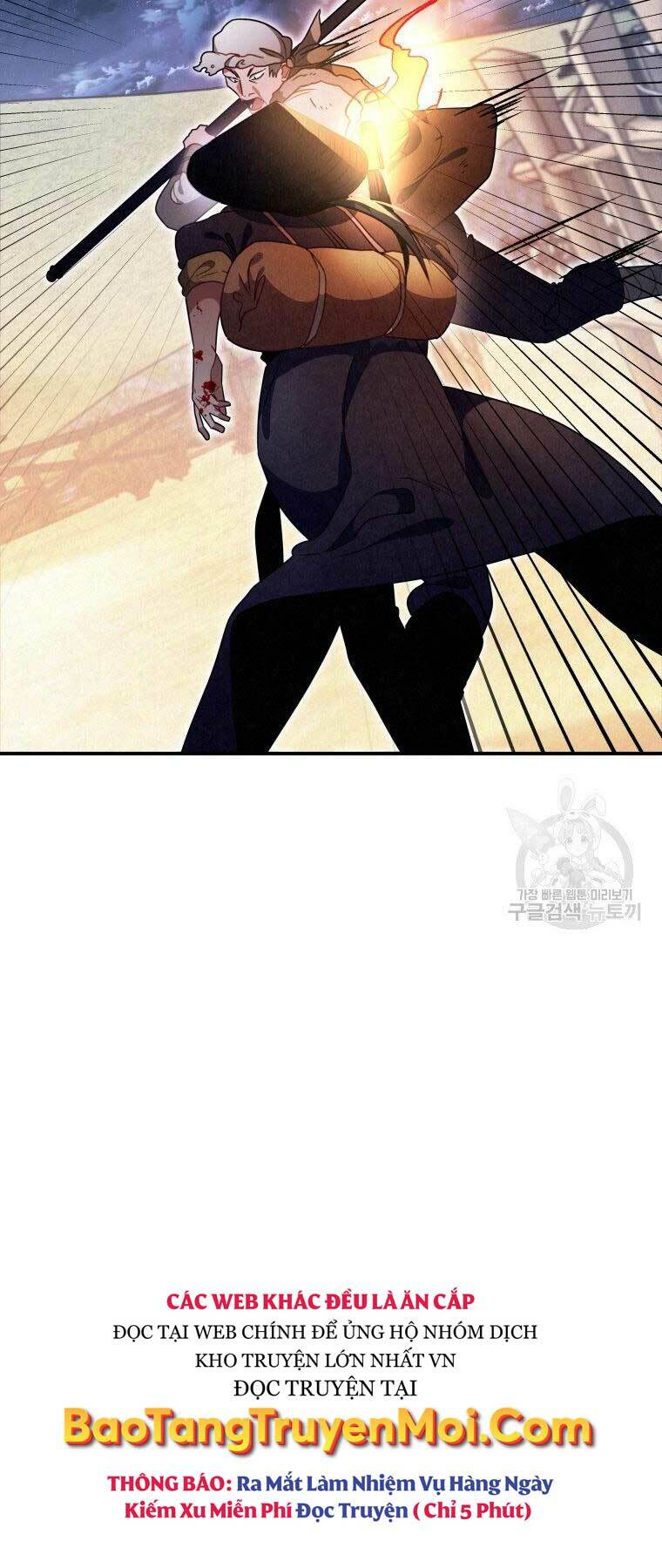 Thời Đại Hoàng Kim Của Thiên Kiếm: Chapter 16