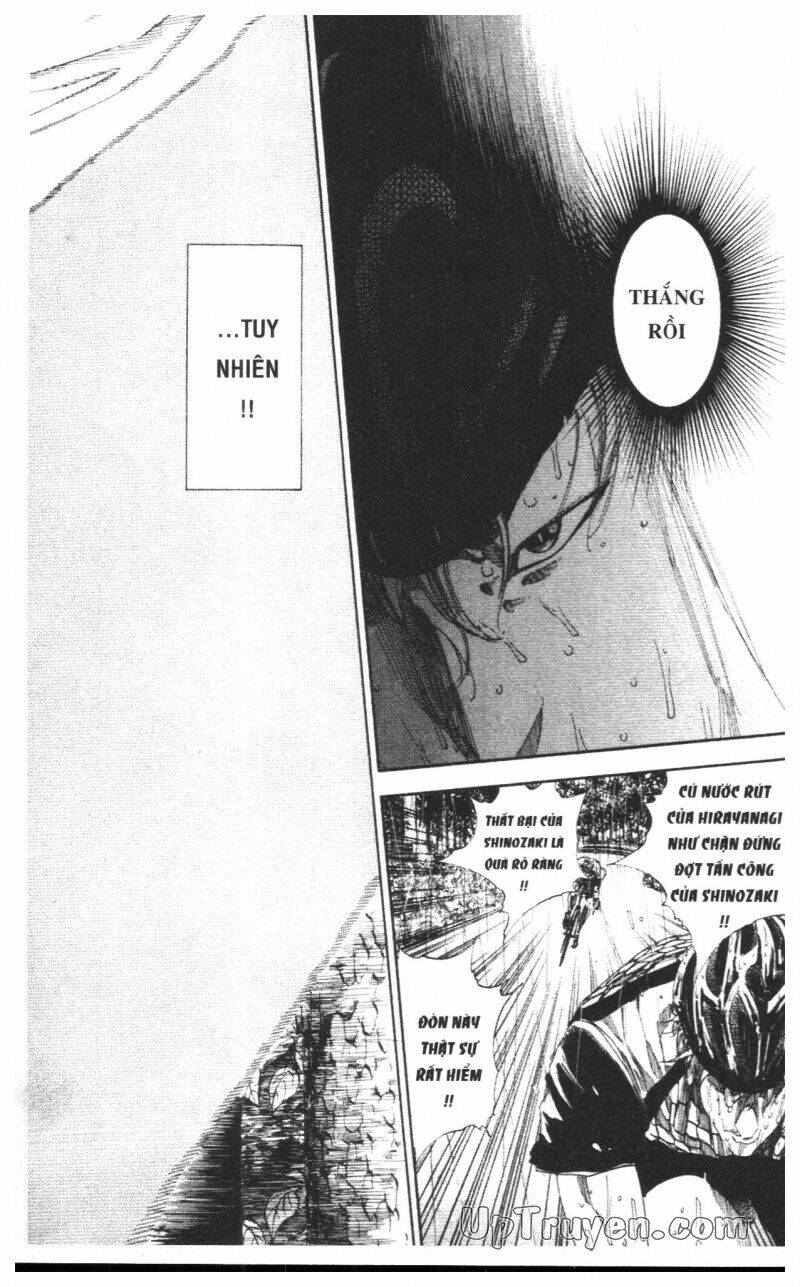 Over Drive: Chapter 16