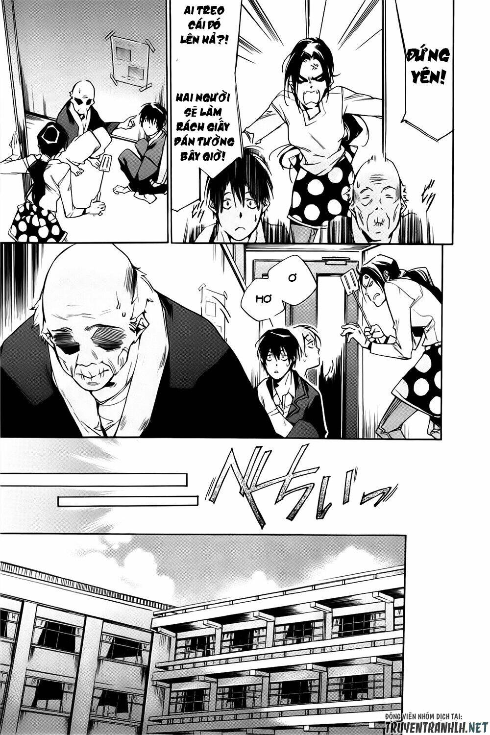 Tetsugaku Letra: Chapter 12