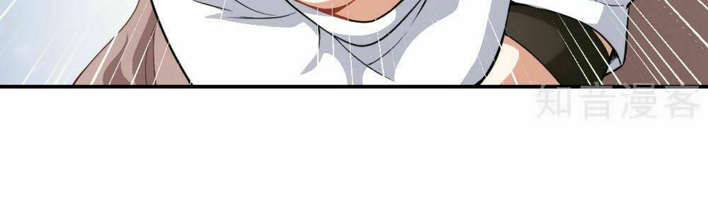 Trò Chơi Sắc Đẹp: Chapter 6