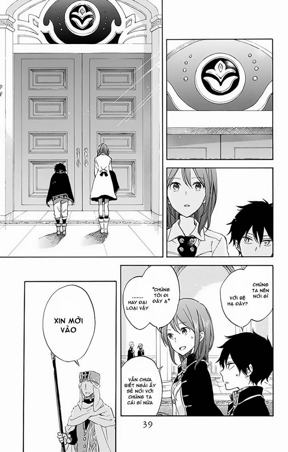 Cô Người Hầu Tóc Đỏ: Chapter 57