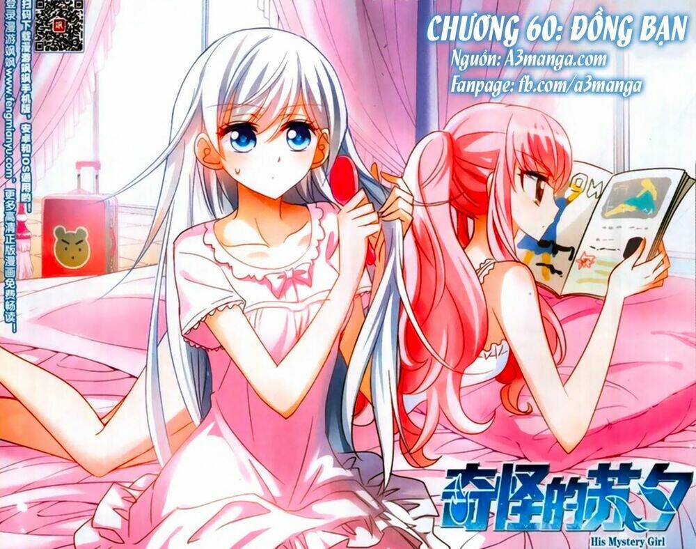 Tô Tịch Kỳ Quái: Chapter 60