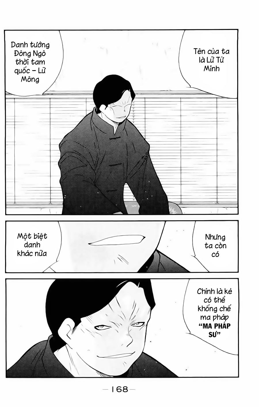 Truyền Nhân Atula 3: Chapter 51