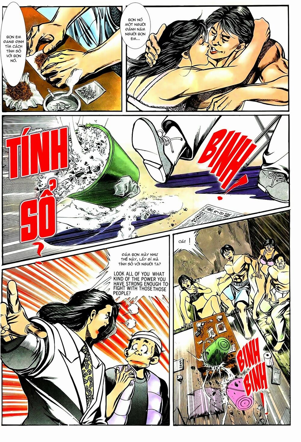 Người Trong Giang Hồ: Chapter 43: Cao thủ Tình Trường
