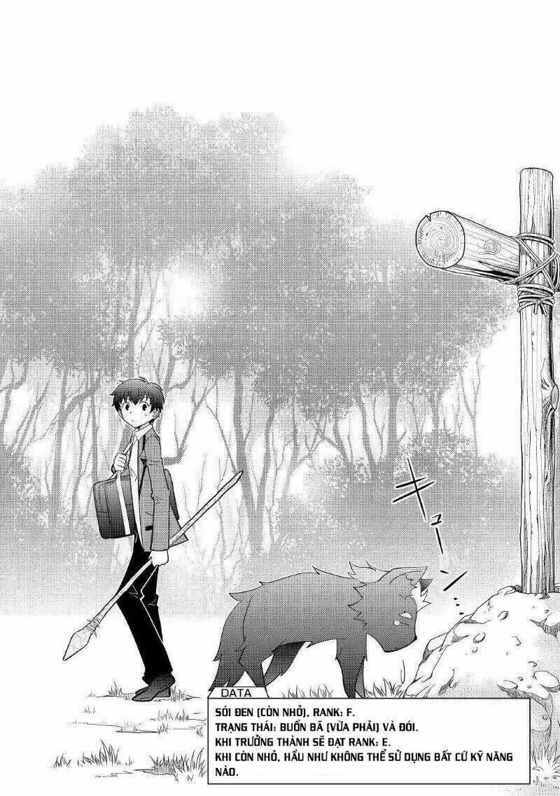 Kamisama Ni Kago 2 Nin Bun Moraimashita: Chapter 3