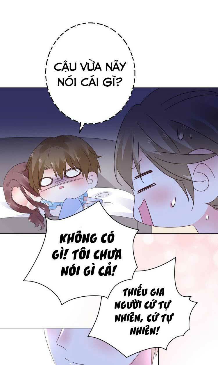 Điều Ước Sủng Ái Bất Bình Đẳng: Chapter 54.2