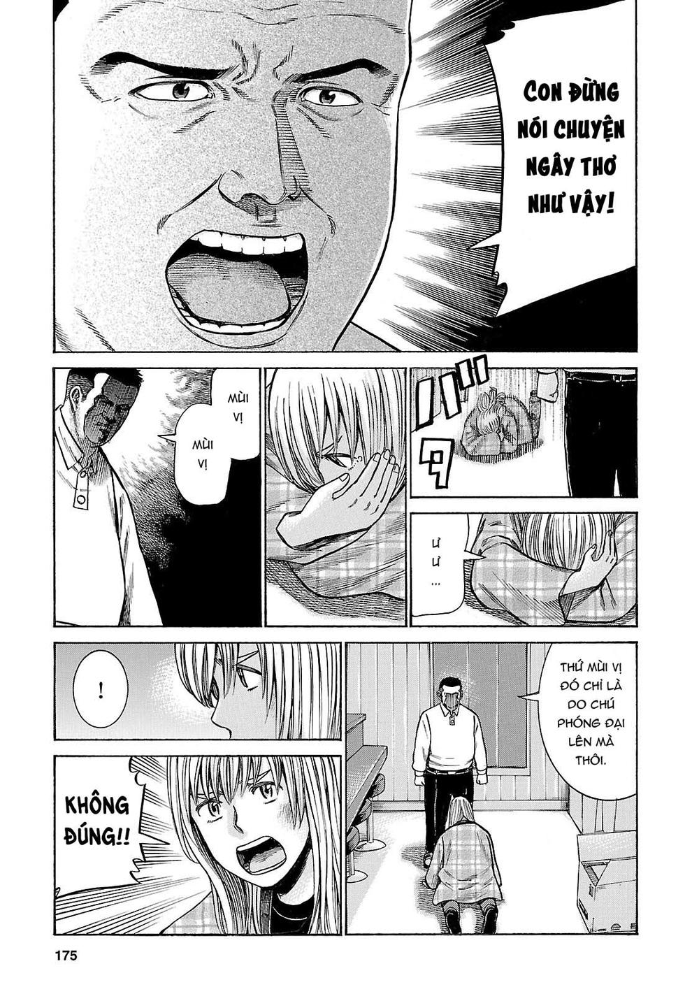 Não Phẳng Siêu Năng Lực: Chapter 53