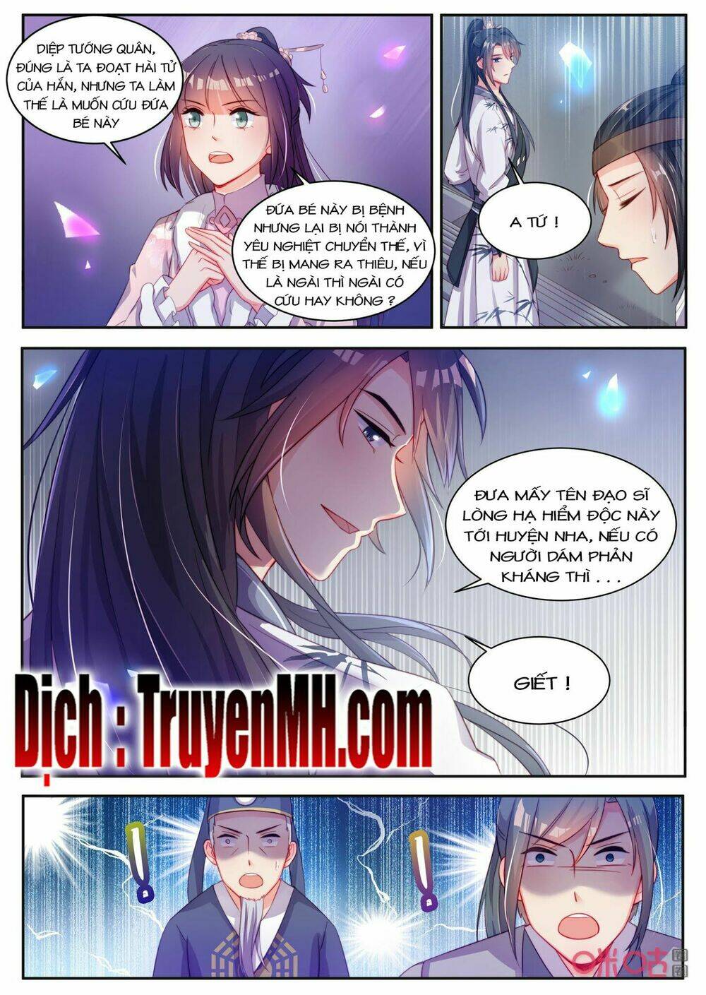 Thần Y Tiểu Thiếp Của Tà Quân: Chapter 35