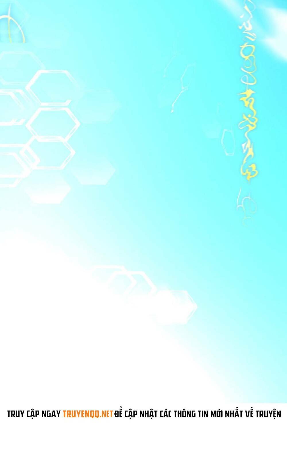 Vạn Tộc Đều Dưới Chân Ta: Chapter 0