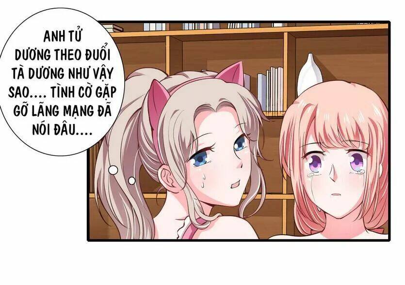 Thiểm Hôn Kinh Ái: Chapter 71