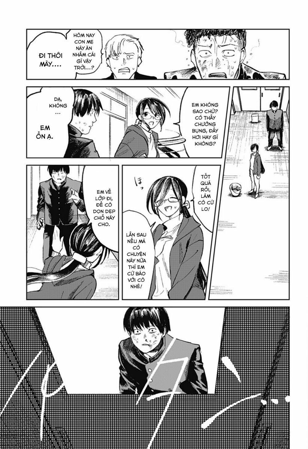 Cô Giáo Mít Ướt: Chapter 7