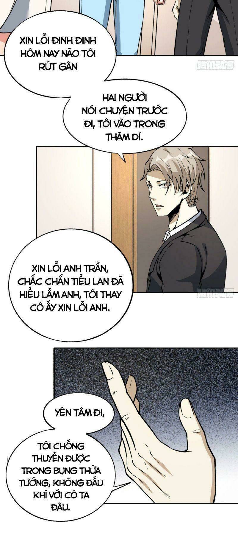 Cuồng Thiếu Siêu Thiên Tài: Chapter 32