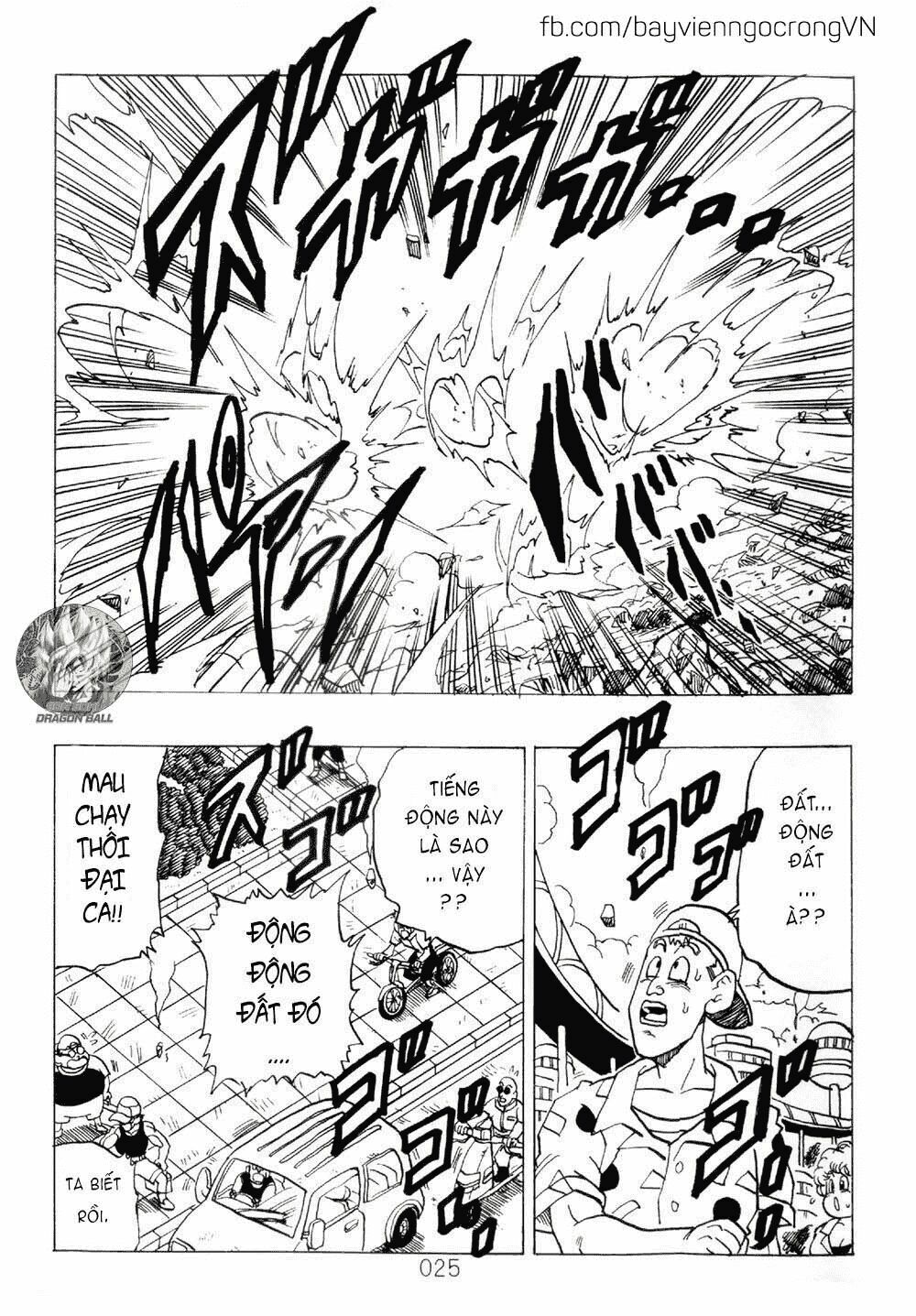 Dragon Ball After: Chapter 11