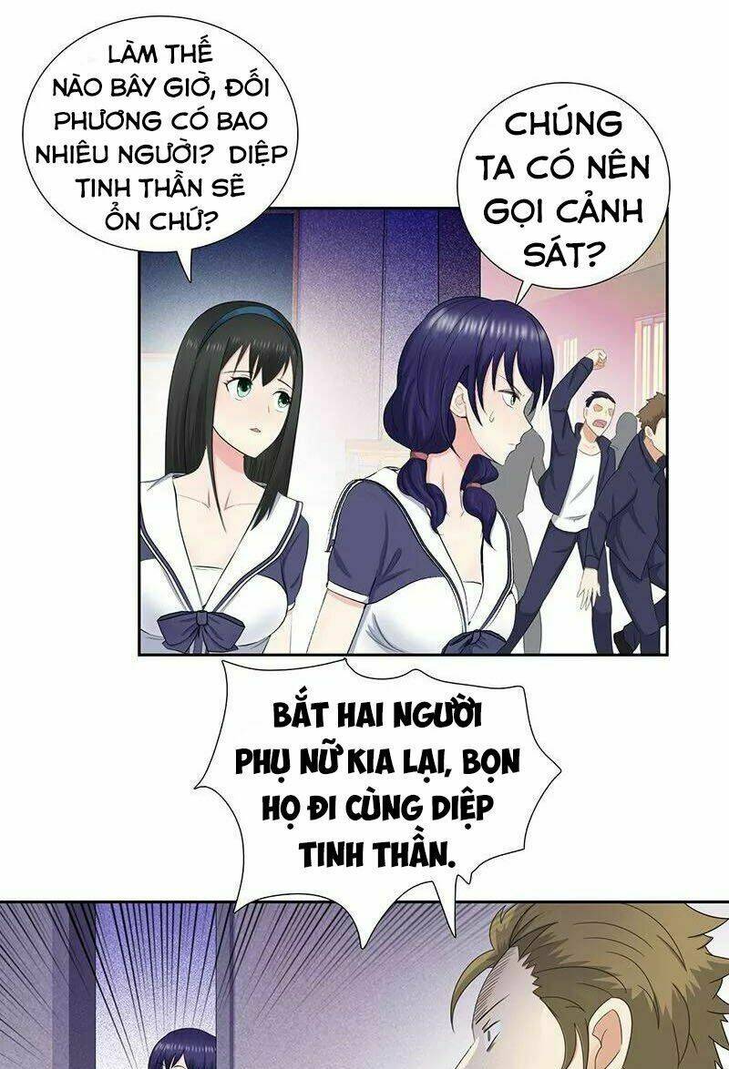 Học Viện Cao Thủ: Chapter 60