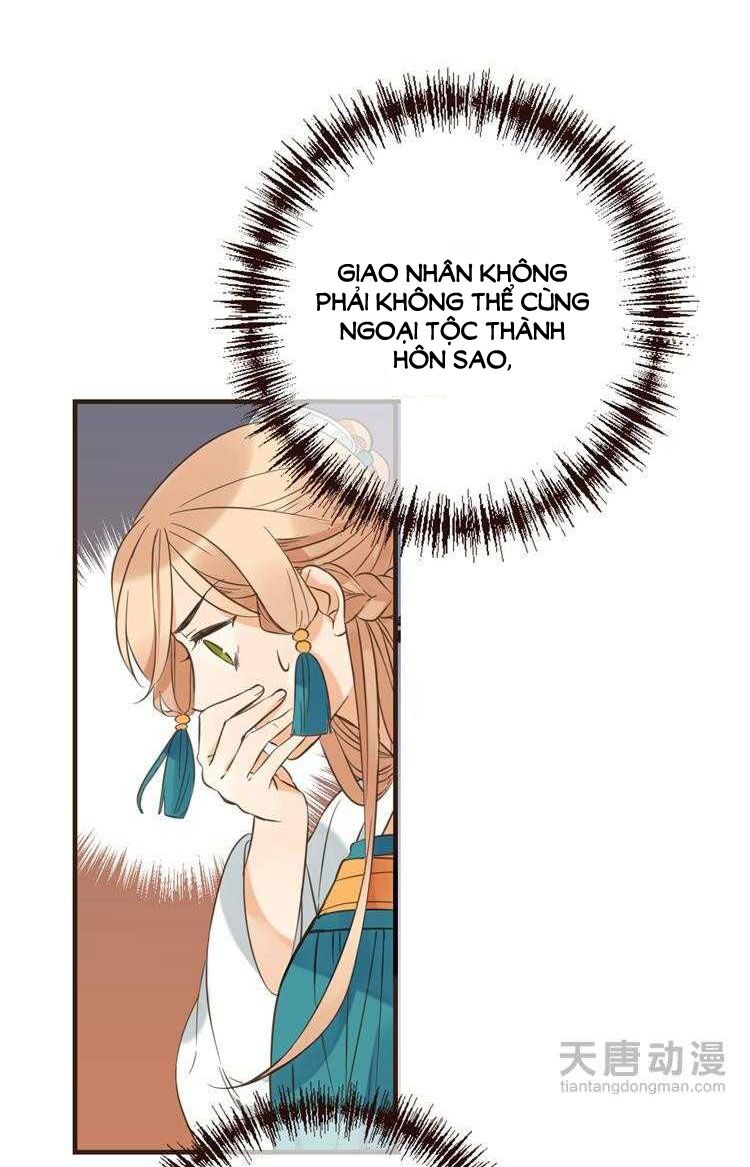 Giáo chủ yêu nghiệt mau nằm xuống: Chapter 29