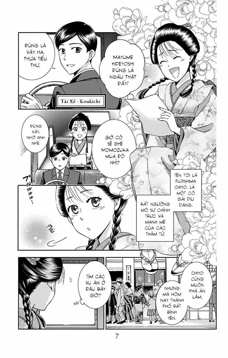 Usotoki Rhetoric: Chapter 31