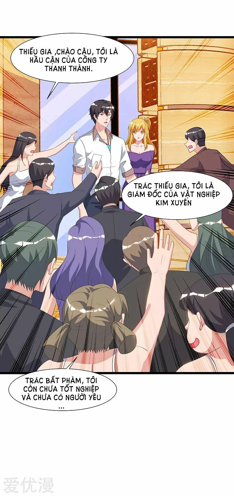 Trọng Sinh Khí Thiếu Quy Lai: Chapter 57