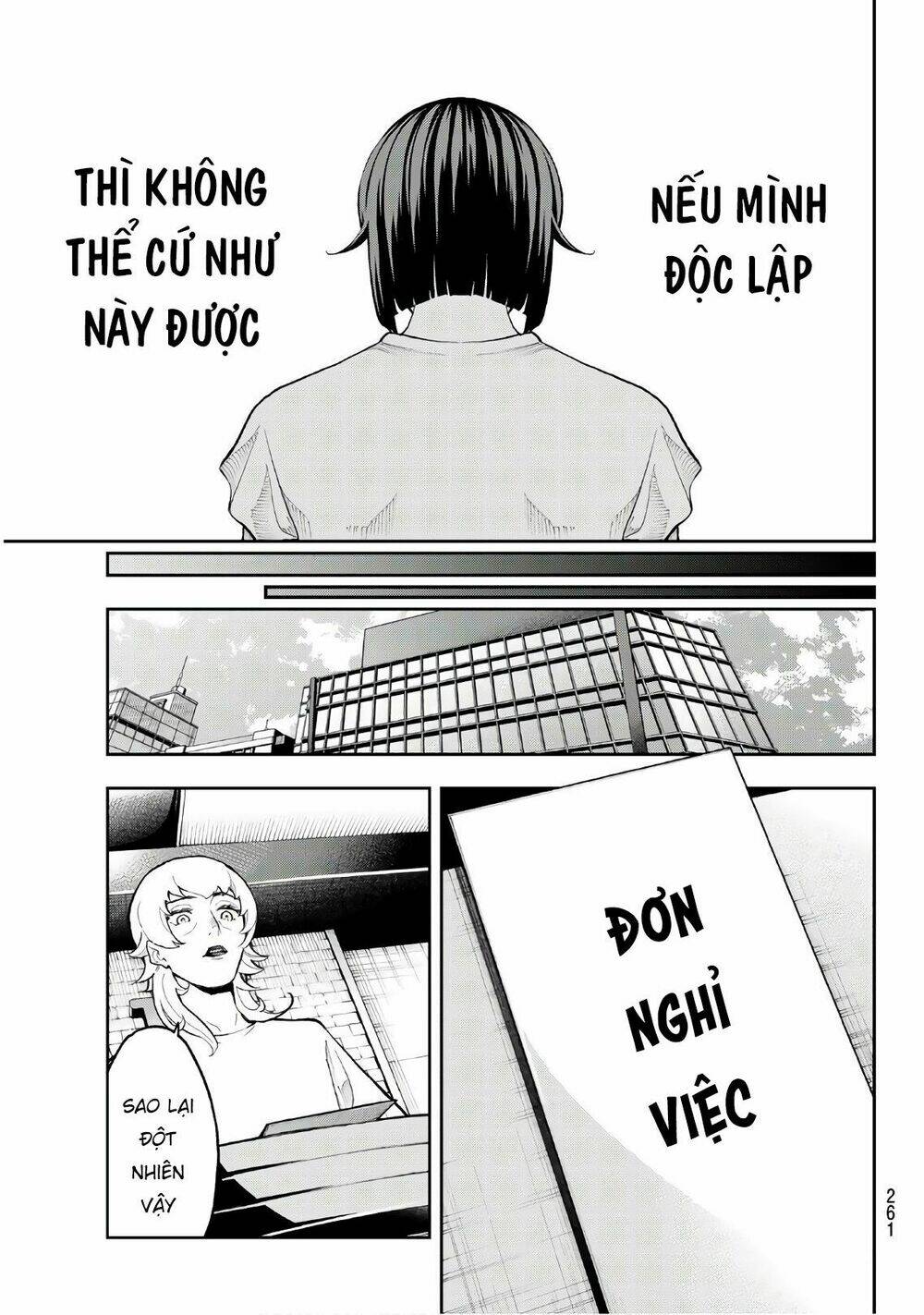 Runway De Waratte: Chapter 104