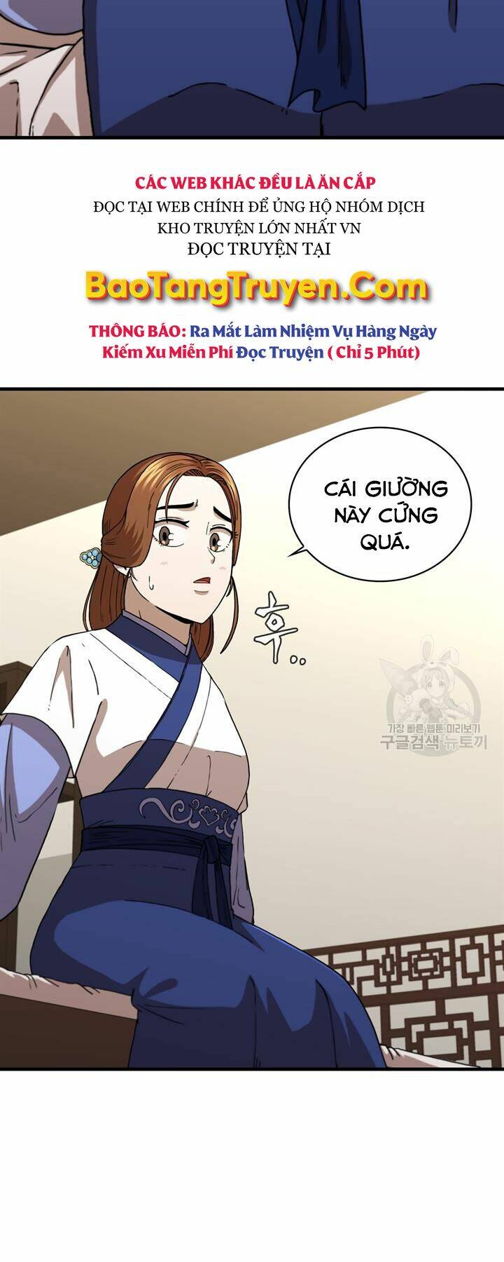 Thân Thủ Đệ Nhất Kiếm: Chapter 87