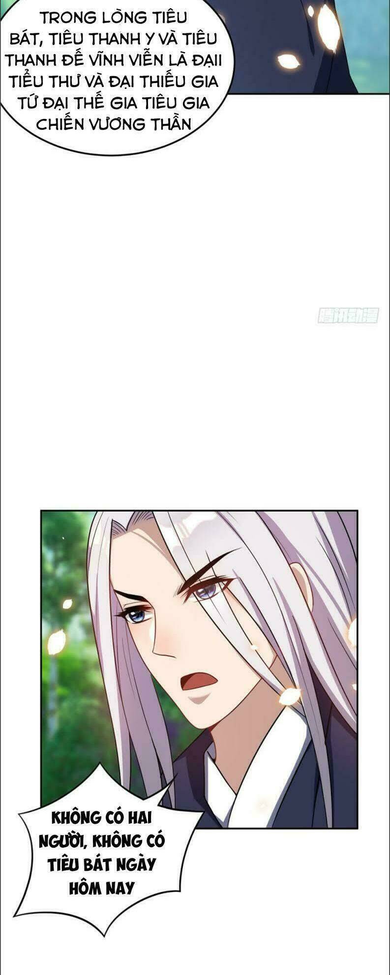 Yêu Giả Vi Vương: Chapter 11