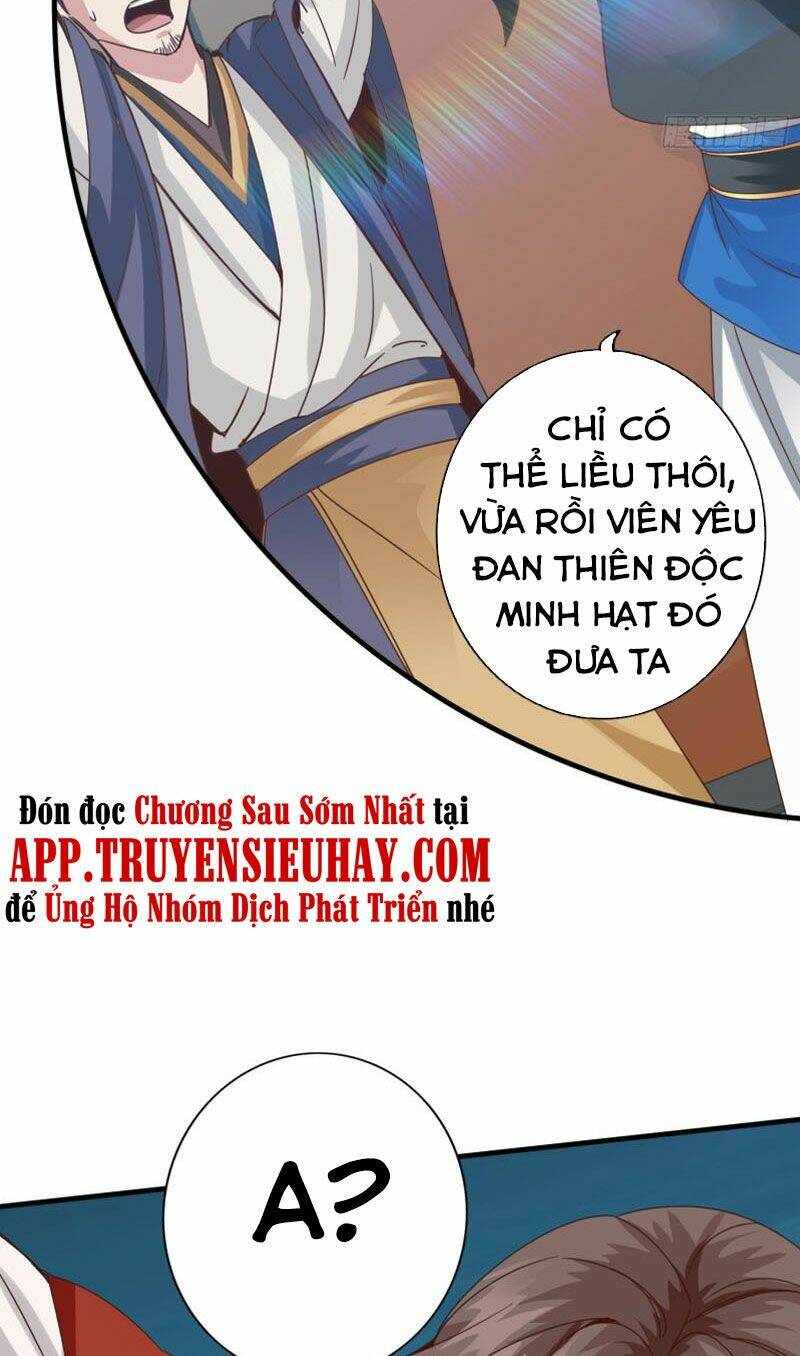 Chư Thiên Ký: Chapter 287