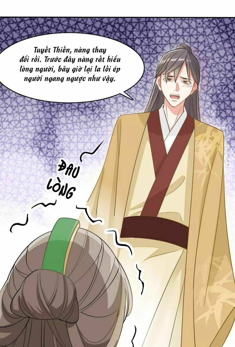 Đích Nữ Hữu Độc: Chapter 13