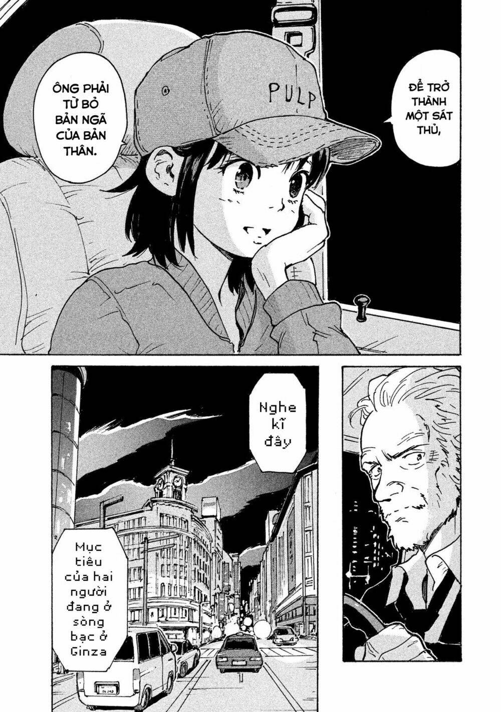 Candy & Cigarettes: Chapter 2