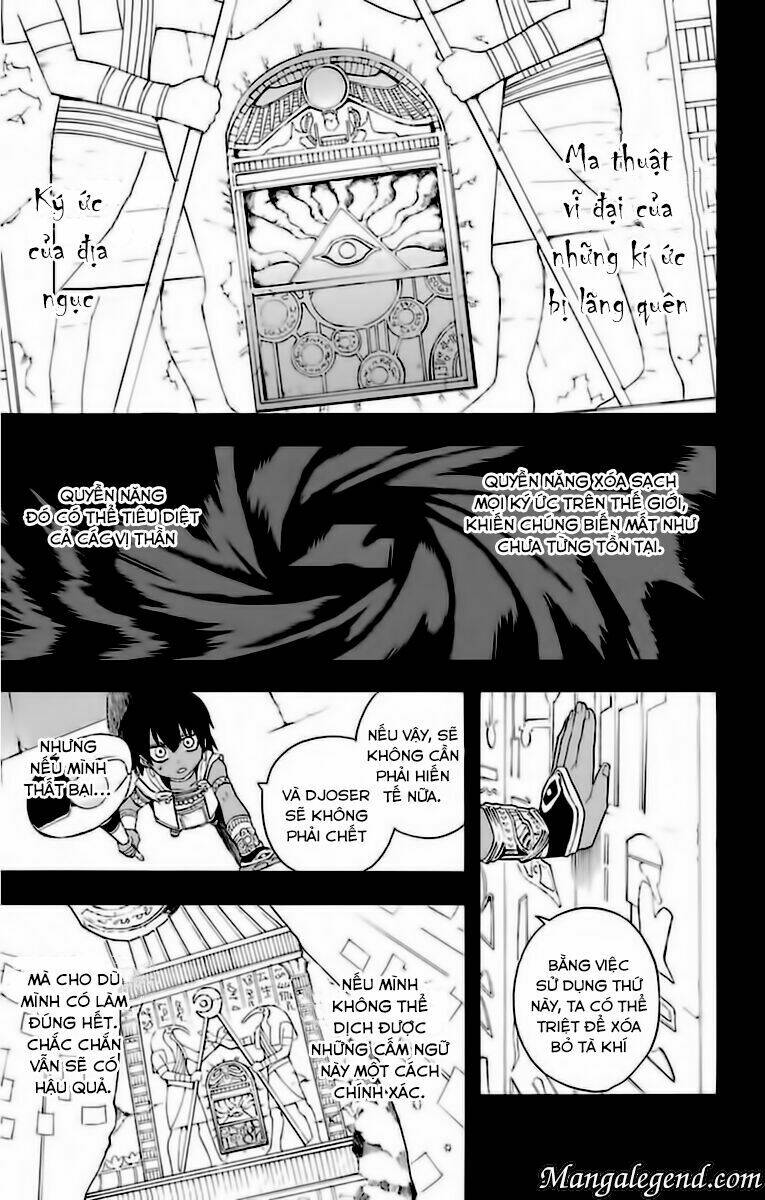 Great Priest Imhotep: Chapter 6