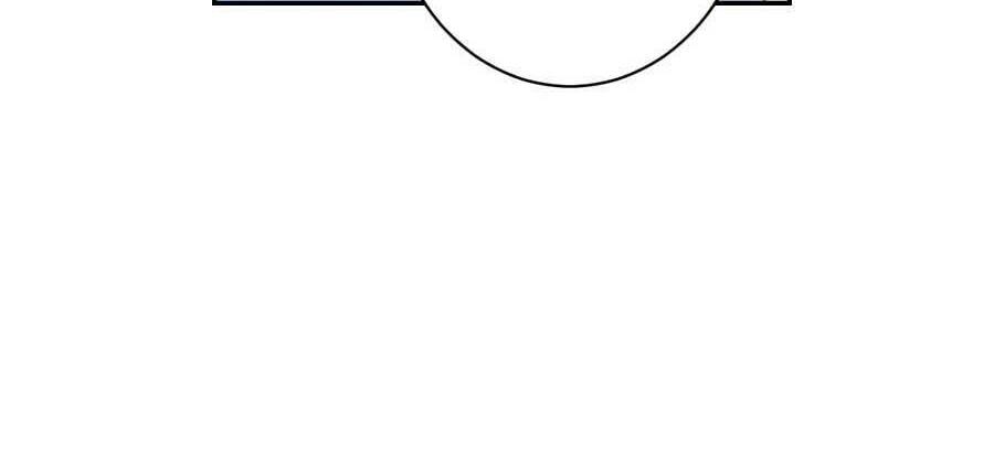 Tô Tịch Kỳ Quái: Chapter 101