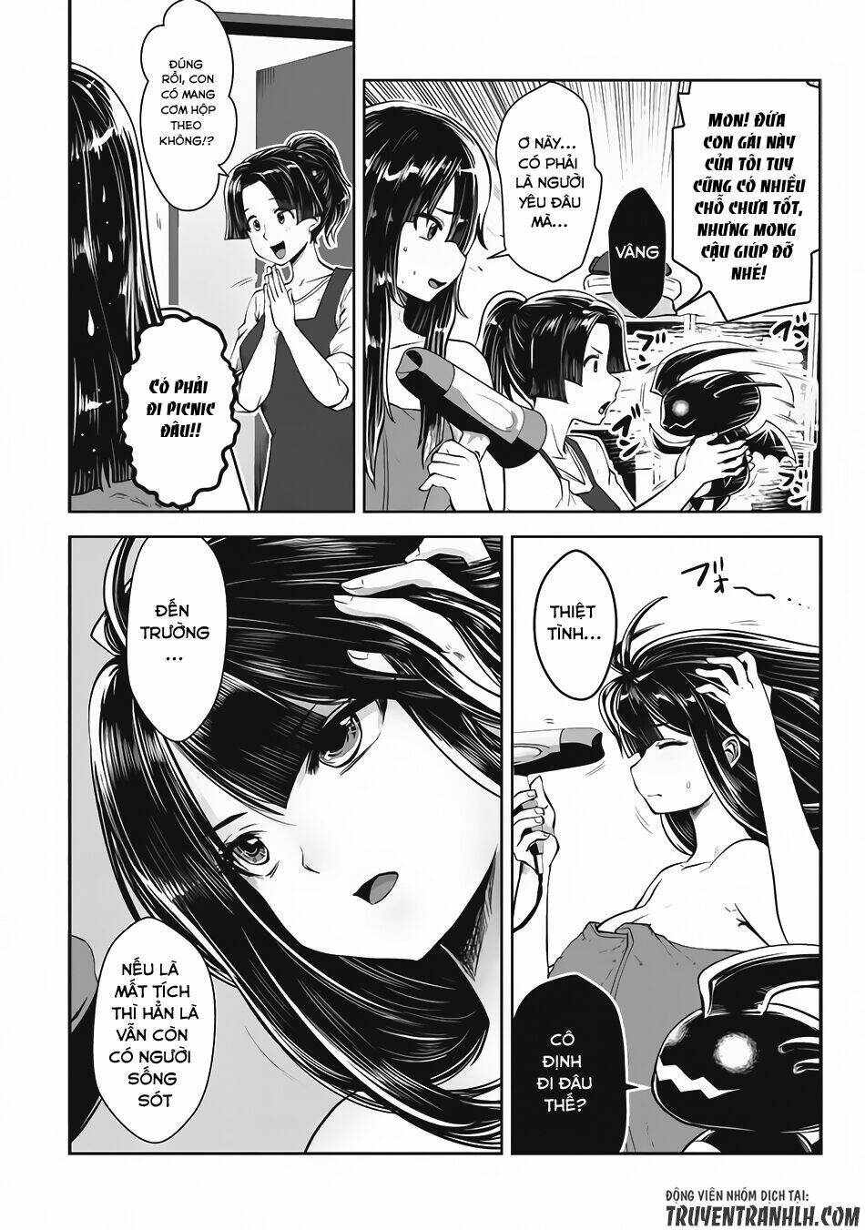 Siêu Bựa Nữ Nhân: Chapter 17