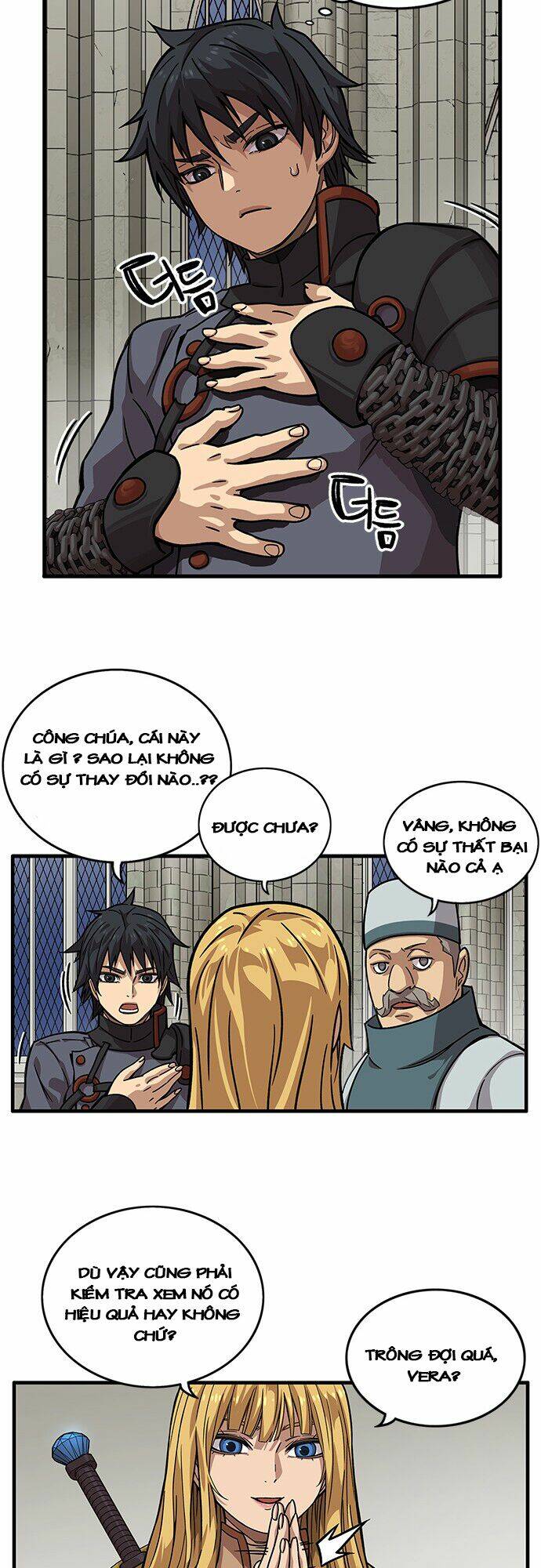 Aire: Chapter 5