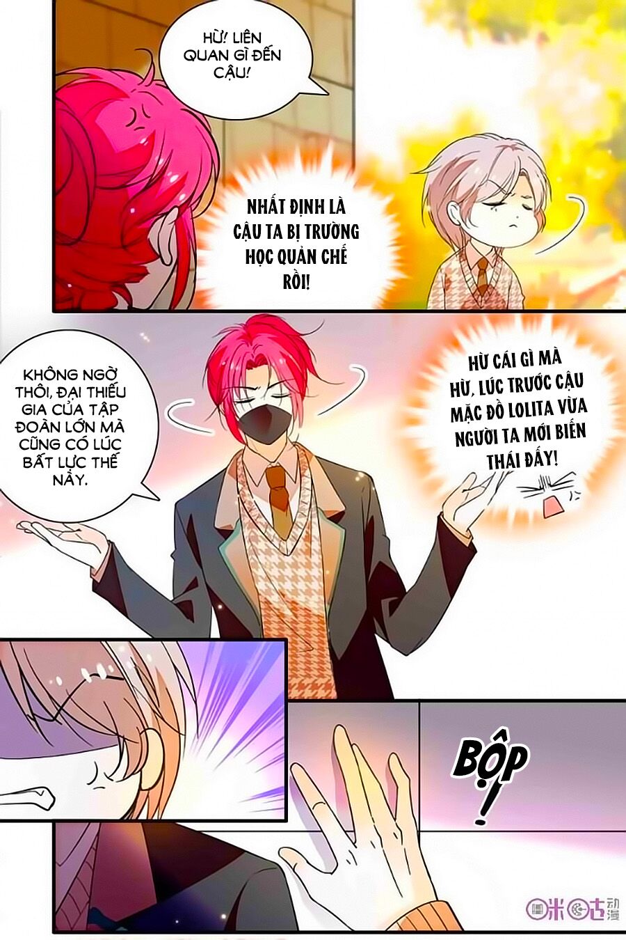 Thanh Ninh Chi Hạ: Chapter 216