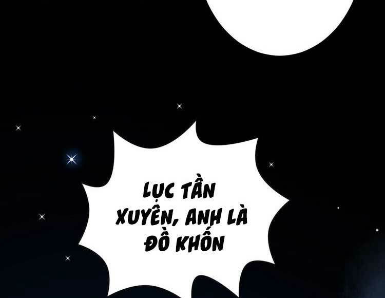 Điều Ước Sủng Ái Bất Bình Đẳng: Chapter 47