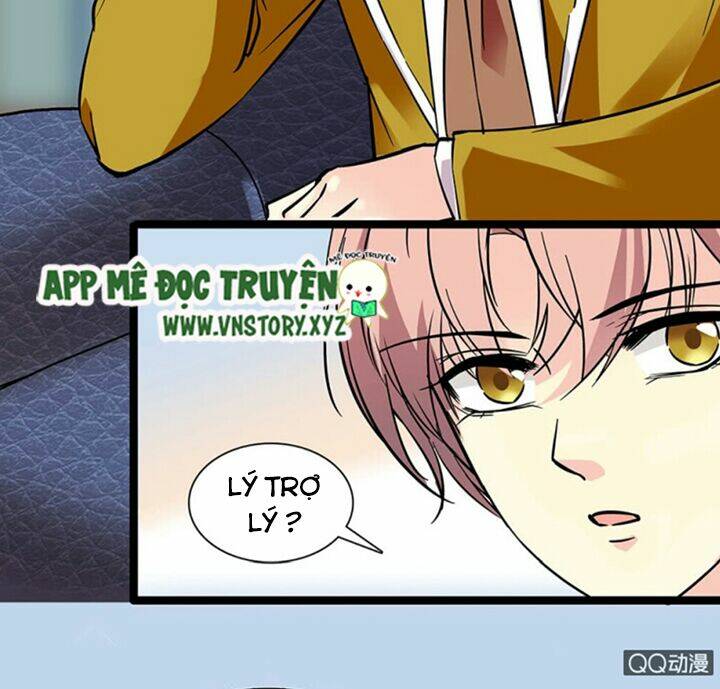 Nữ Hầu Sau Giờ Học: Chapter 14