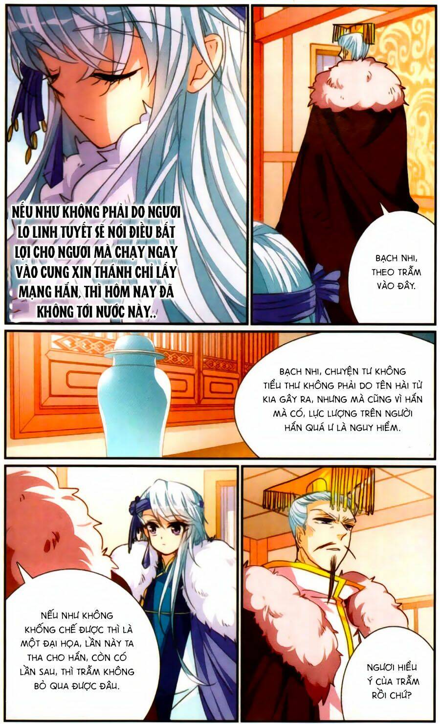 Khuynh Quốc Yêu Sủng: Chapter 32