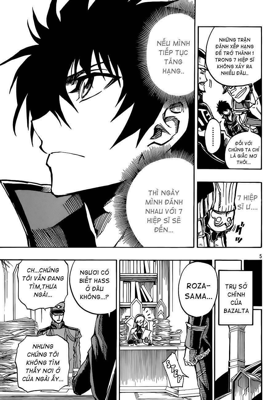 Last Ranker - Be The Last One: Chapter 3