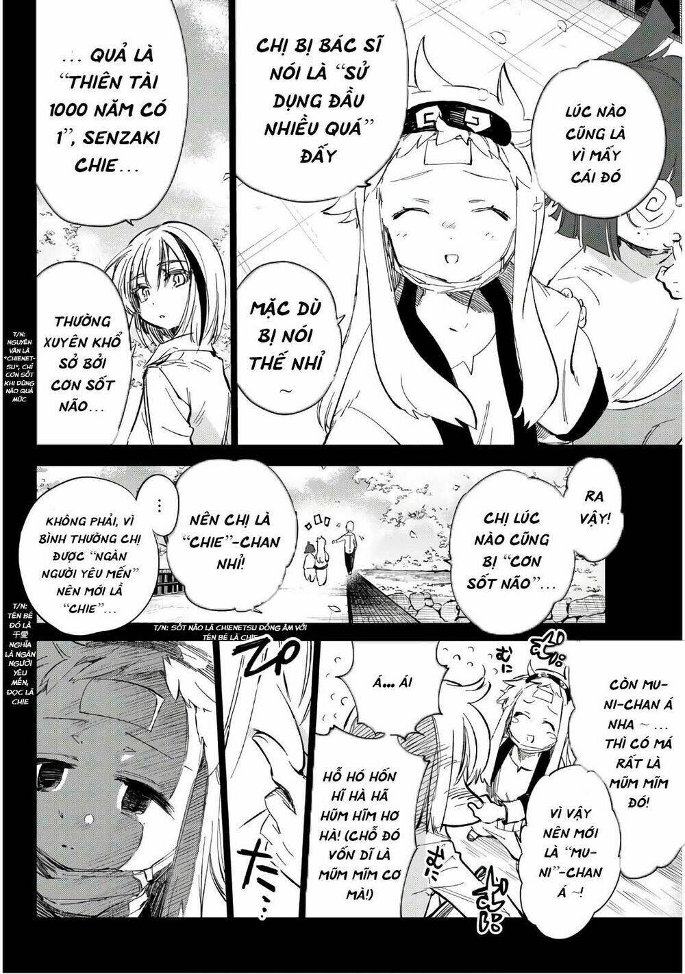 Shichiha Gojuroku: Chapter 14