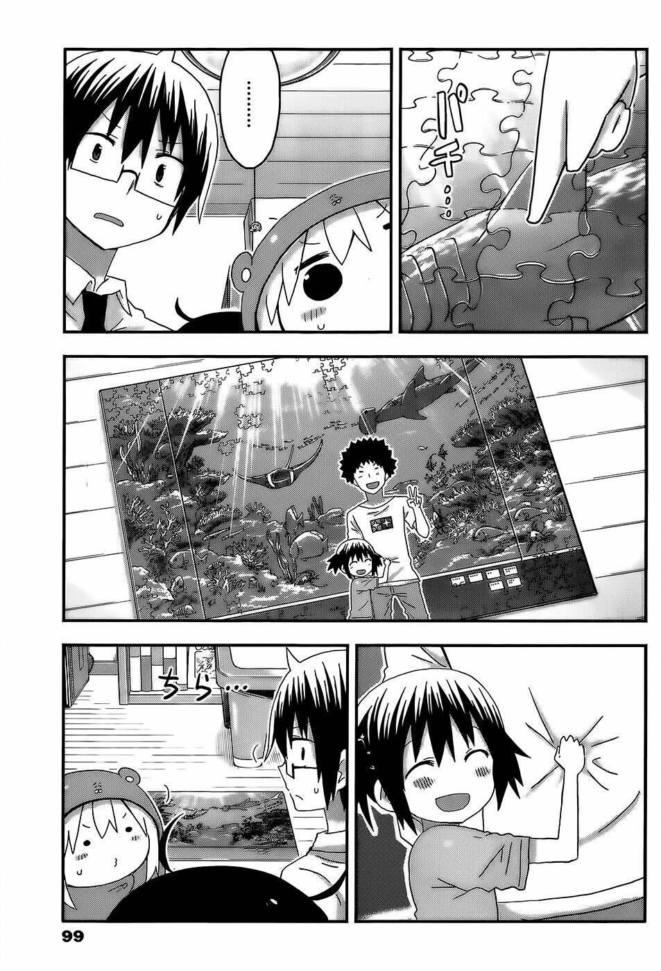 Đứa Em Gái Hai Mặt: Chapter 126