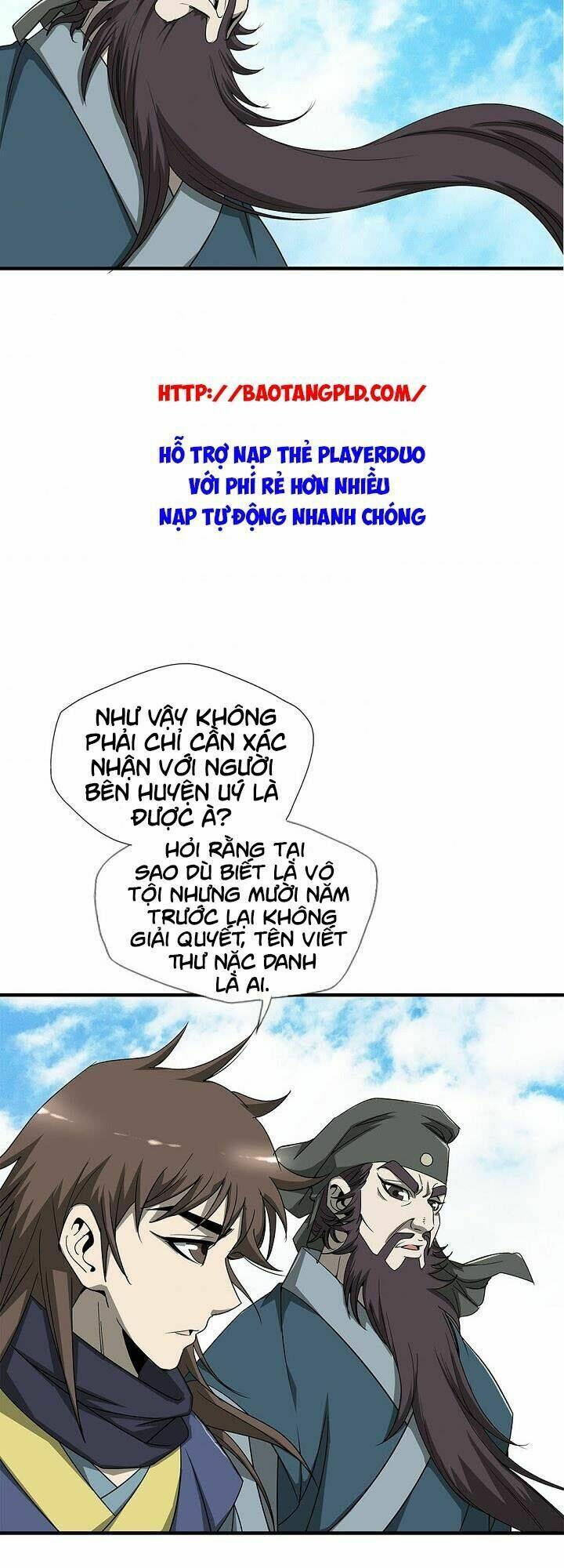Cuồng Long: Chapter 24