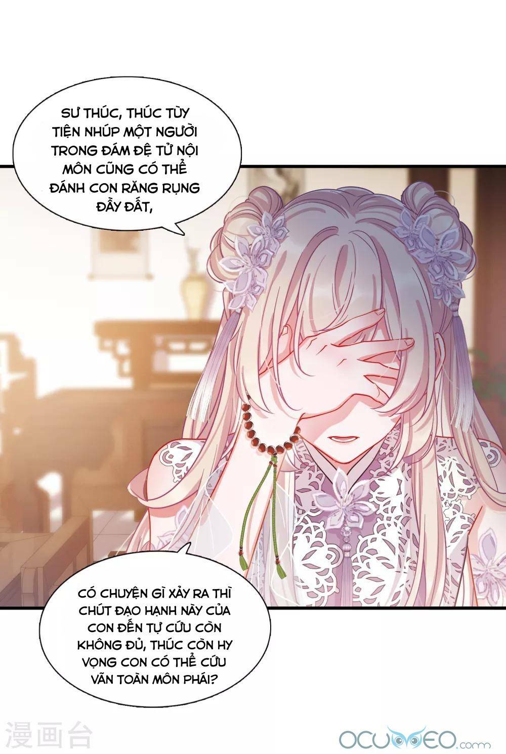 Danh Kiếm Chủng: Chapter 15