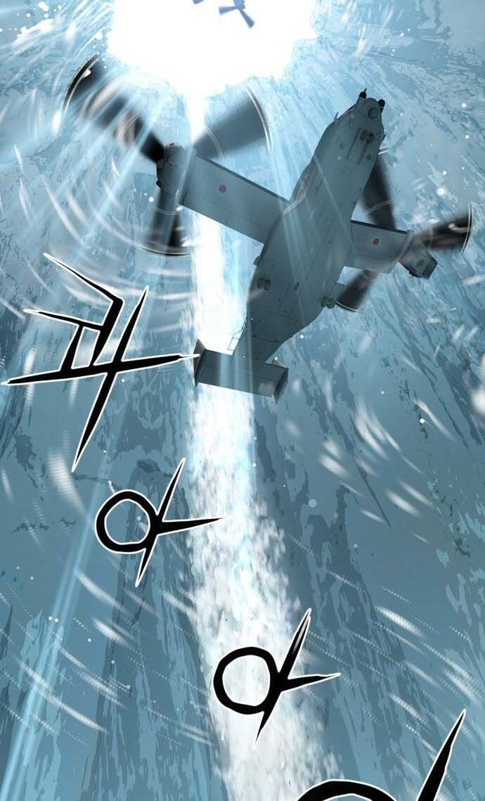 Thám Hiểm Giả Tài Ba: Chapter 1