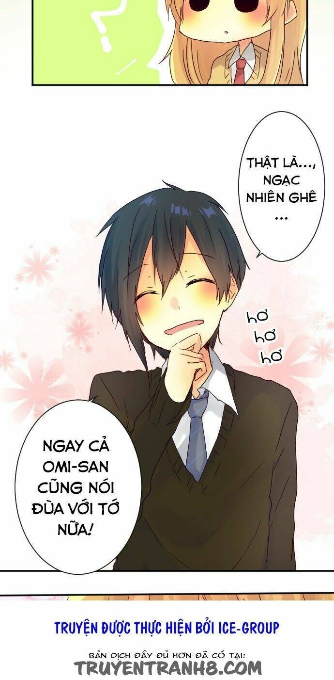 Giống Như Tình Yêu!: Chapter 1