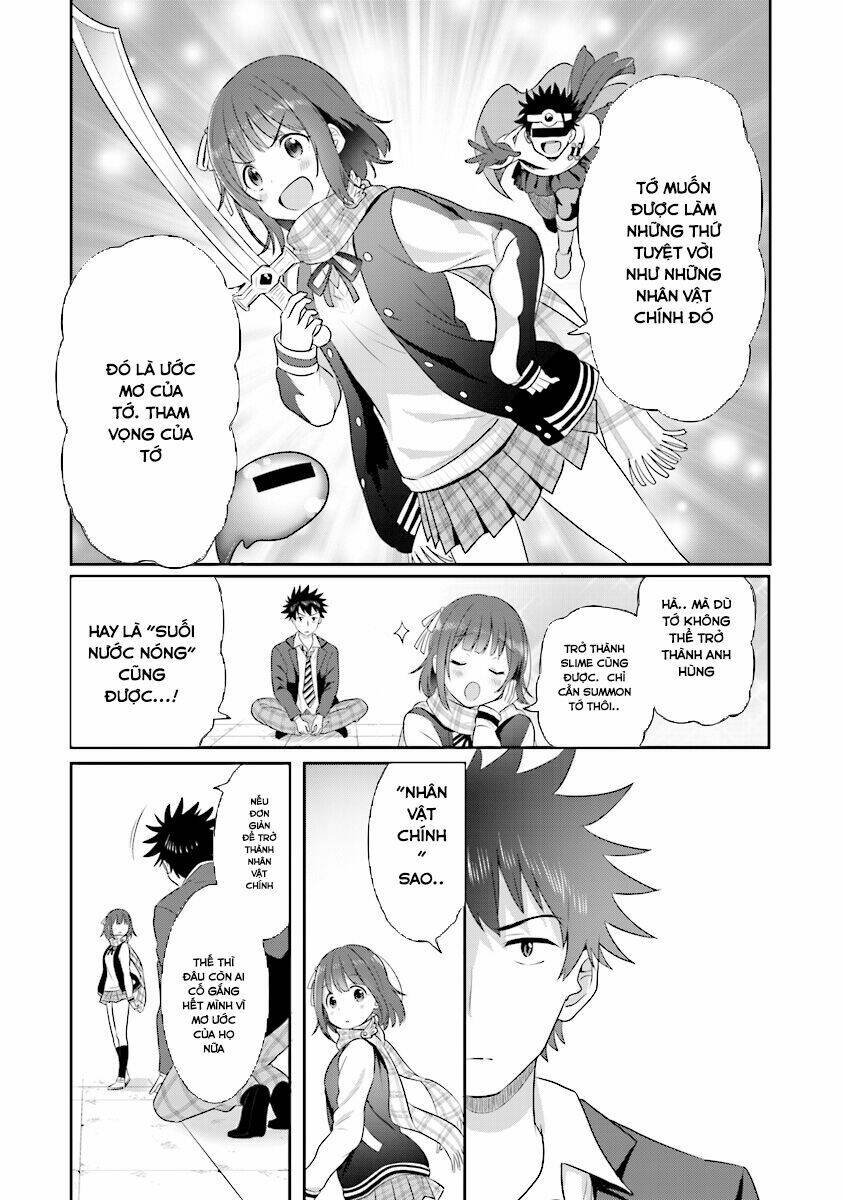 Koko Wo Isekai To Suru!: Chapter 1.1