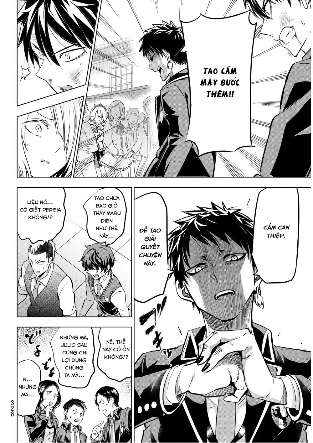 Kushuku Gakkou No Alice: Chapter 87